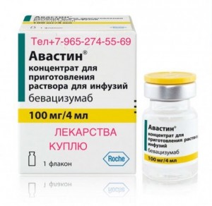 т 7-965-274-55-69 ЛЕКАРСТВА ДОРОГО ПРОДАТЬ МОЖНО ЗДЕСЬт 7-965-274-55-69 - FullSizeRender-31-03-17-07-30-4.jpeg
