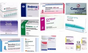 Дороже других покупаю ОНКО ВИЧ препараты 89259974787 - IMG_8362.JPG