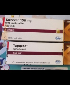 Тарцева продам открытую упаковку - 7511D75C-5A81-49A8-BAF0-1BF172C5DC86.jpeg