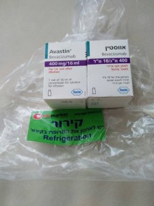 Продам онкологические лекарства Avastin X-geva Taxotere Emend Paloxi Eribulin - Avastin400.jpg