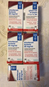 Препараты Израиля - WhatsApp Image 2018-10-25 at 11.36.15(2).jpeg