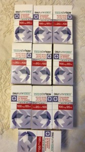 Препараты Израиля - WhatsApp Image 2018-10-25 at 11.36.17.jpeg