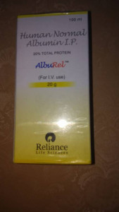 Продам Китруду и Альбумин - 62682A8C-B8D1-466D-95A9-F6369C5EFB71.jpeg