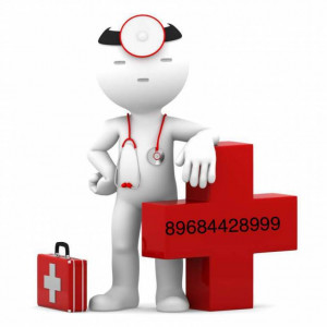 Дорого и Честно Выкуплю Лекарства Только Русифицированные Препараты 89684428999 - DDEC567F-ABC7-4A87-A303-062C556AD5ED.jpeg