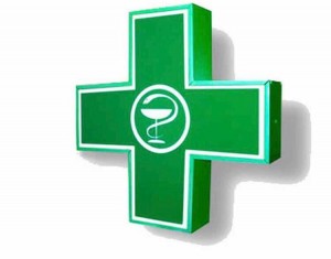  89259974787. Дороже других покупаю ОНКОЛОГИЧЕСКИЕ ВИЧ препараты - 19B67D9C-807C-4312-A60C-E92FAFD31AFD.jpeg